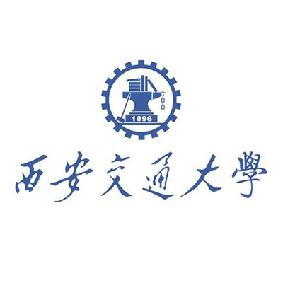 西安交通大學(xué)